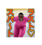 ※氷上のスピードスケート王子♡（個別スタンプ：13）