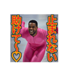 ※氷上のスピードスケート王子♡（個別スタンプ：14）