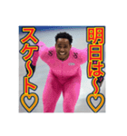 ※氷上のスピードスケート王子♡（個別スタンプ：17）