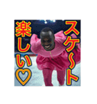 ※氷上のスピードスケート王子♡（個別スタンプ：19）