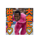 ※氷上のスピードスケート王子♡（個別スタンプ：21）