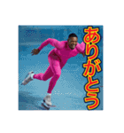 ※氷上のスピードスケート王子♡（個別スタンプ：22）