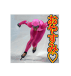※氷上のスピードスケート王子♡（個別スタンプ：24）