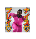 ※氷上のスピードスケート王子♡（個別スタンプ：31）