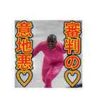 ※氷上のスピードスケート王子♡（個別スタンプ：33）