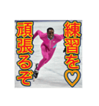 ※氷上のスピードスケート王子♡（個別スタンプ：37）