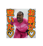 ※氷上のスピードスケート王子♡（個別スタンプ：39）