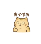 ほっこりねこの毎日・・・（個別スタンプ：6）