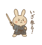 幕末の世をゆるく生きるうさぎ侍参上！（個別スタンプ：3）