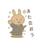 幕末の世をゆるく生きるうさぎ侍参上！（個別スタンプ：16）