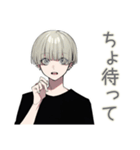 金髪男子の日常★毎日使える（個別スタンプ：11）
