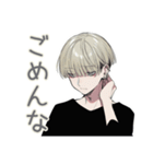 金髪男子の日常★毎日使える（個別スタンプ：14）