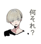金髪男子の日常★毎日使える（個別スタンプ：18）