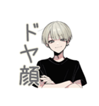 金髪男子の日常★毎日使える（個別スタンプ：19）