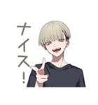 金髪男子の日常★毎日使える（個別スタンプ：21）
