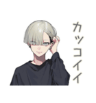 金髪男子の日常★毎日使える（個別スタンプ：26）