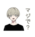 金髪男子の日常★毎日使える（個別スタンプ：32）