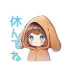 犬耳パーカーの女の子★全肯定（個別スタンプ：16）