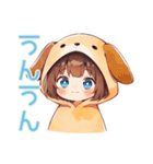 犬耳パーカーの女の子★全肯定（個別スタンプ：18）