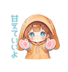 犬耳パーカーの女の子★全肯定（個別スタンプ：20）