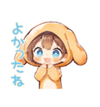 犬耳パーカーの女の子★全肯定（個別スタンプ：24）