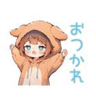 犬耳パーカーの女の子★全肯定（個別スタンプ：30）