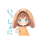 犬耳パーカーの女の子★全肯定（個別スタンプ：31）