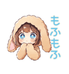 犬耳パーカーの女の子★全肯定（個別スタンプ：36）
