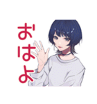 サブカルガール★古着コーデ（個別スタンプ：2）