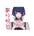 サブカルガール★古着コーデ（個別スタンプ：3）