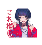 サブカルガール★古着コーデ（個別スタンプ：4）
