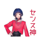 サブカルガール★古着コーデ（個別スタンプ：5）