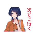 サブカルガール★古着コーデ（個別スタンプ：6）