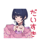 サブカルガール★古着コーデ（個別スタンプ：7）