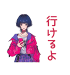 サブカルガール★古着コーデ（個別スタンプ：9）