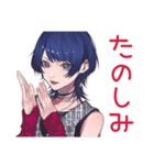 サブカルガール★古着コーデ（個別スタンプ：10）