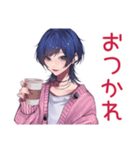 サブカルガール★古着コーデ（個別スタンプ：11）