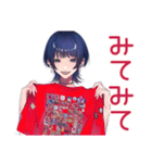 サブカルガール★古着コーデ（個別スタンプ：13）