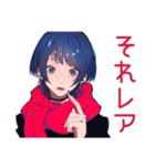 サブカルガール★古着コーデ（個別スタンプ：17）