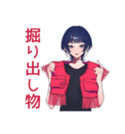 サブカルガール★古着コーデ（個別スタンプ：18）