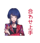 サブカルガール★古着コーデ（個別スタンプ：19）