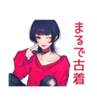サブカルガール★古着コーデ（個別スタンプ：20）