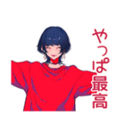 サブカルガール★古着コーデ（個別スタンプ：21）