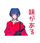 サブカルガール★古着コーデ（個別スタンプ：24）