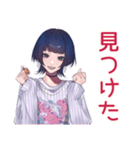 サブカルガール★古着コーデ（個別スタンプ：28）