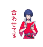 サブカルガール★古着コーデ（個別スタンプ：29）