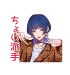 サブカルガール★古着コーデ（個別スタンプ：30）
