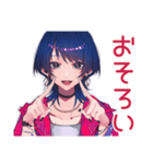 サブカルガール★古着コーデ（個別スタンプ：33）