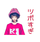 サブカルガール★古着コーデ（個別スタンプ：34）