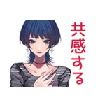 サブカルガール★古着コーデ（個別スタンプ：35）